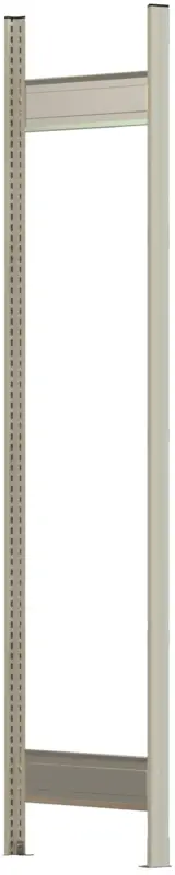 Regalwerk BERT Lagerregal Regal-Rahmen 3000 x 500 mm - RAL 7035 Ausverkauf